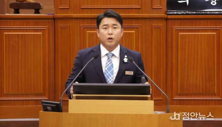 나주시의회 박소준 의원