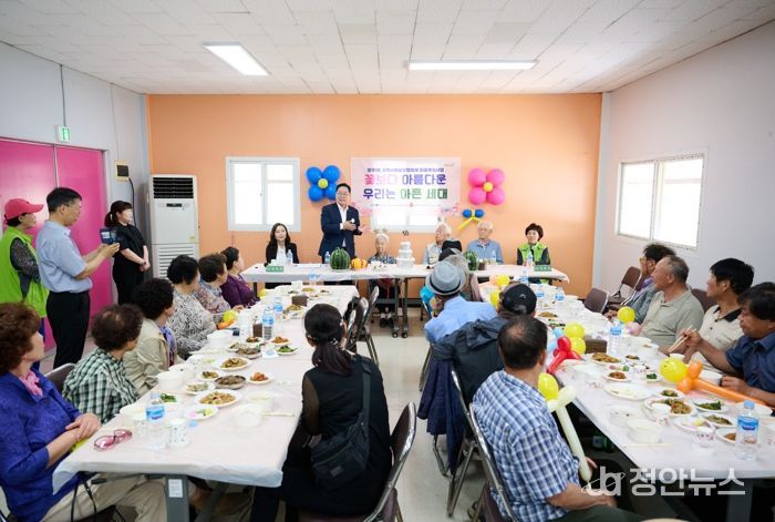 “꽃보다 아름다운 아흔”ⵈ 양주시 양주1동 지역사회보장협의체, 어르신 위한 특별한 잔치 열어