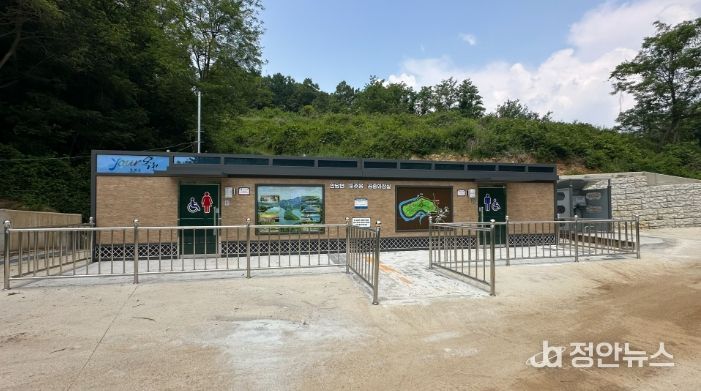 둔주봉 화장실 전경