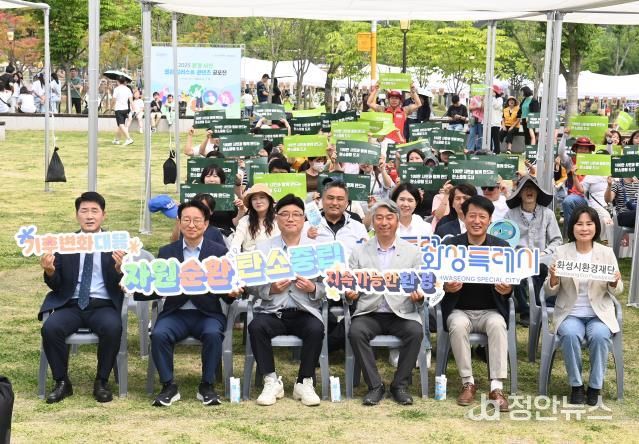 단체 기념 사진