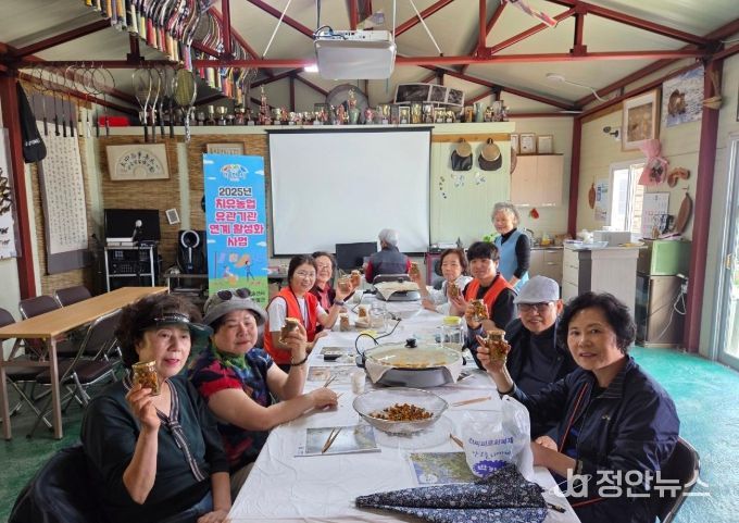 이천시, 남부치매안심센터 연계 아리랑농업박물관 치유프로그램 추진
