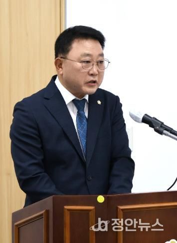 광주광역시 남구의회 김경묵 의원, ‘광주광역시 남구 인플루엔자 예방접종 지원 조례안’ 발의