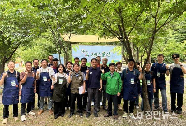 모두의 숲속 식탁, 휴(休)레스토랑