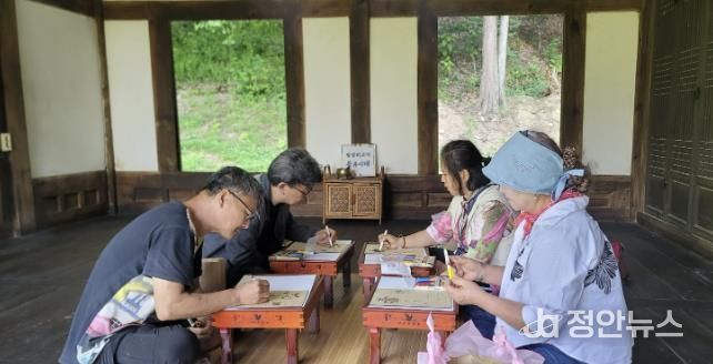 음성군, 고택·종갓집 활용사업 '팔성리 풍류시대' 호응