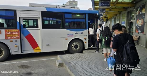 진천군, 전국민 무료버스 사업…교통복지 모델 자리매김