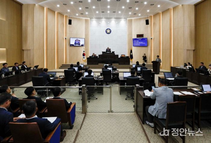 예산군의회, 제313회 정례회