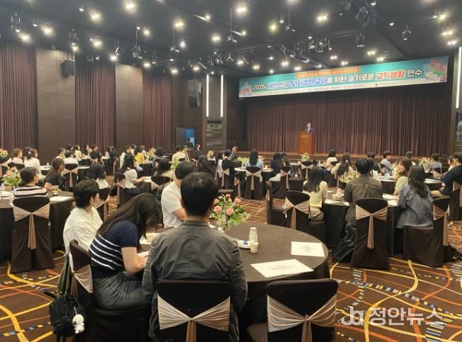 제천교육지원청, 신규 및 저경력 교사를 위한 “슬기로운 교직생활”연수 운영