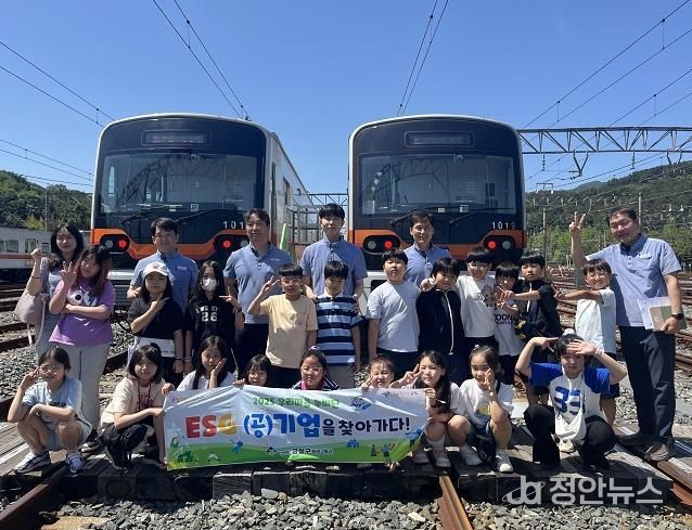 부산 금정구, '우리마을 누비단-ESG (공)기업을 찾아가다' 운영