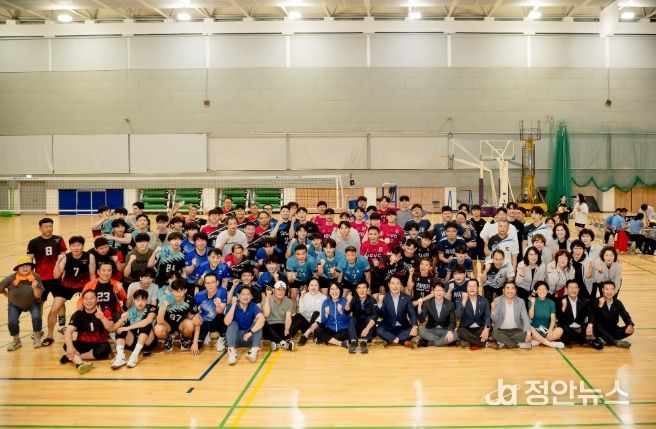 제7회 남양주시의회 의장기 배구대회