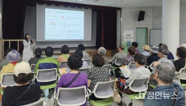 구리시, 노인일자리 치매 단체 검진 및 교육 추진