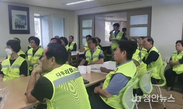 동두천시, 우기철 및 폭염 대비 자연발생유원지 유지관리사업 안전교육 실시