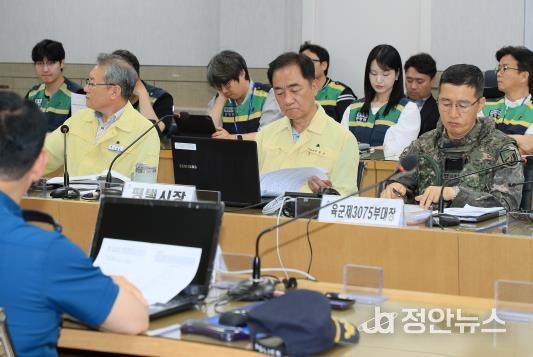 평택시, ‘2025년 화랑훈련’ 대비 관계기관 통합방위 협조회의 개최