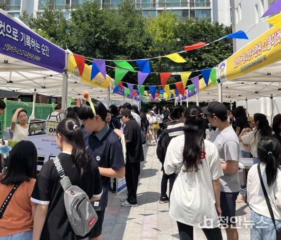 랩투마켓 in 후곡