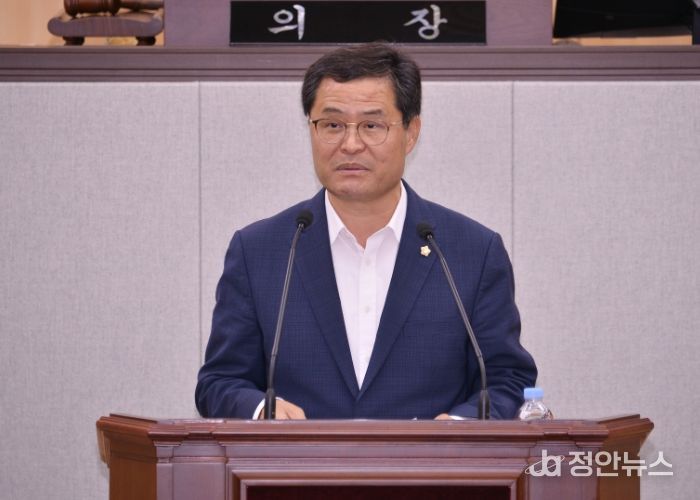 김종길 여수시의회 의원