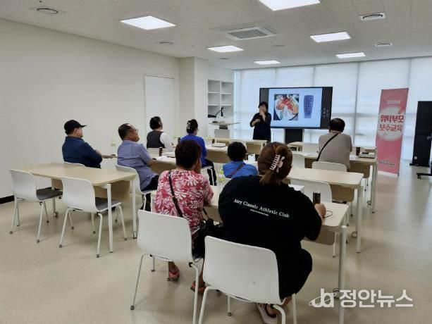 가정위탁 부모 보수교육 사진