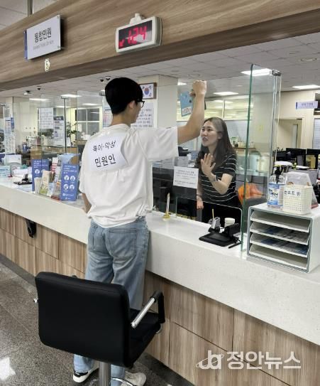 수원시 영통구 광교1동, 2025년 상반기 특이민원 대응 경찰 합동 모의훈련 실시