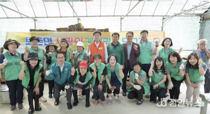 광주시 퇴촌면 새마을남녀협의회, 사랑의 계절김치 나눔 행사 펼쳐