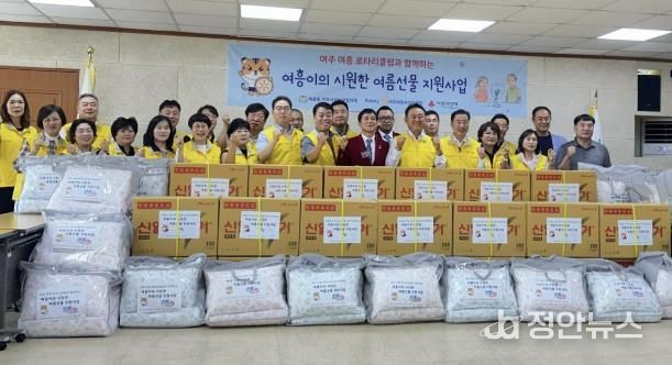 '여주여흥로타리클럽과 함께하는 여흥이의 시원한 여름선물 지원사업' 추진