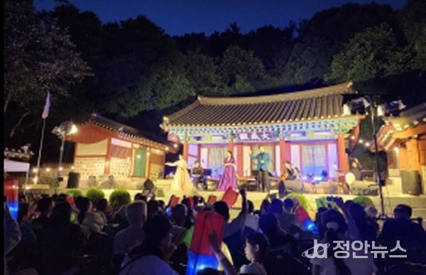 문화예술과(달빛공감음악회)