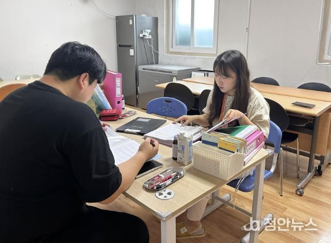 지역아동센터 현장점검 진행 사진