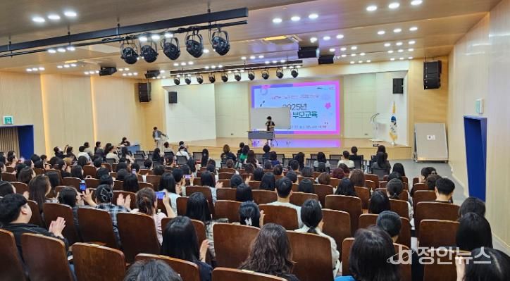 영도구, 2025년 영유아 부모교육 개최