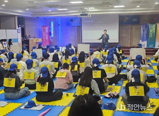 대구 북구청,도전! 2025 청렴 골든벨을 울려라