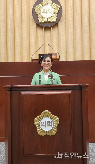 광주광역시서구의회 김수영 서구의원