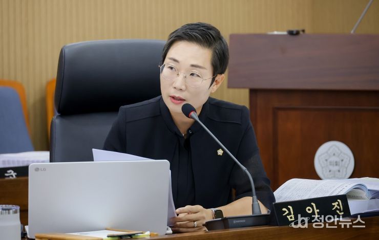 서천군의회 김아진 의원 - 서천군 사회안전망 구축 점검