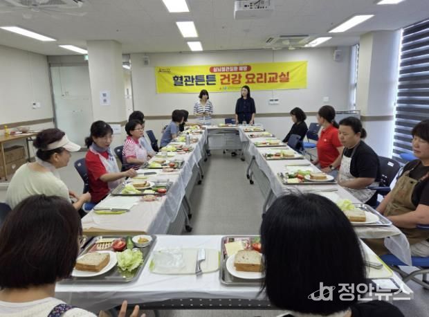 상반기 혈관튼튼 건강교실 진행 모습