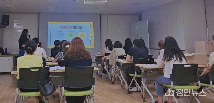 찾아가는 보건복지 역량 강화 나선 인천 중구, 담당자 직무교육 실시