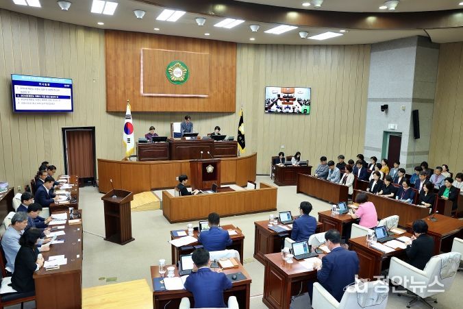 의왕시의회, 제312회 제1차 정례회 폐회