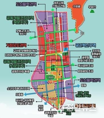 원도심 지구단위계획