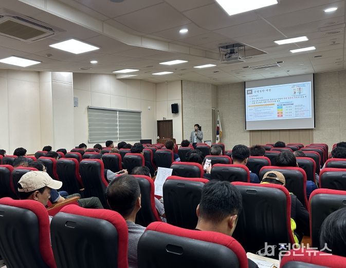 소속 현업 종사자 300여 명 안전보건교육