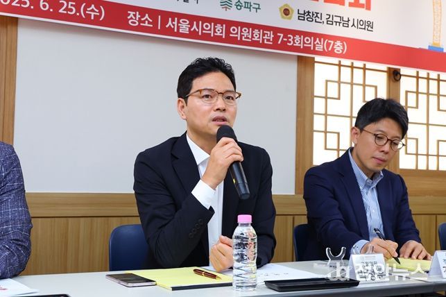 간담회에서 발언하는 박정훈 국회의원