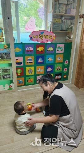 완주군, 시간제보육 확대 아기별어린이집 신규 지정