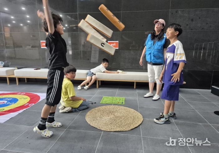 역사전시관 추석 프로그램
