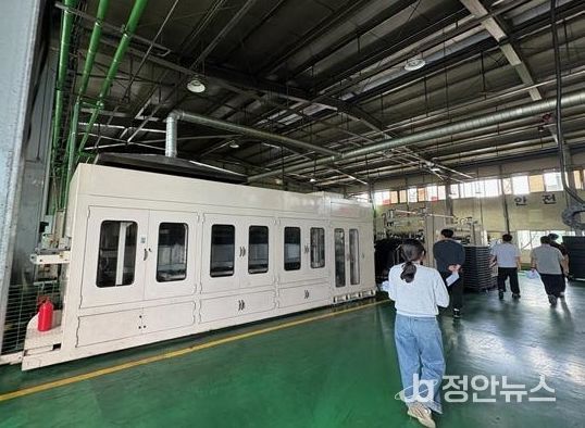 화학물질 유출사고 재발 방지 위해 고강도 합동점검