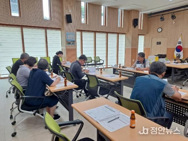 부안 보안면, 농지취득자격증명 발급 철저 추진