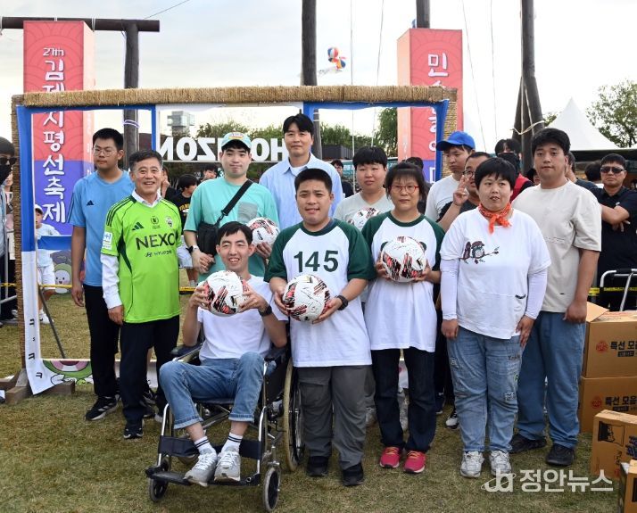 제27회 김제지평선축제, 두 번째 날 더욱 깊어지는 축제