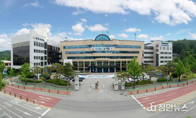 정읍시청