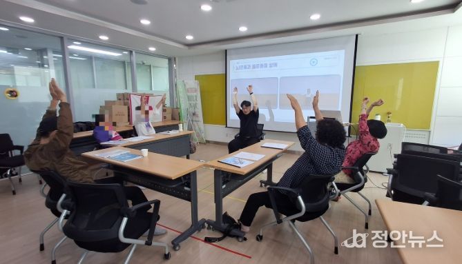 인지훈련과 신체활동 융합으로 어르신들의 자신감과 활력 회복