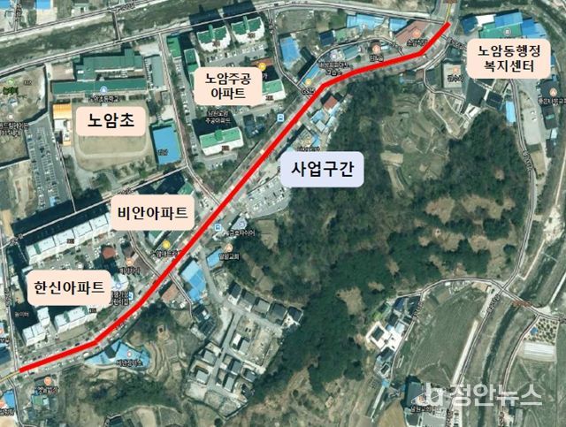 남원시 노송로 간판개선사업
