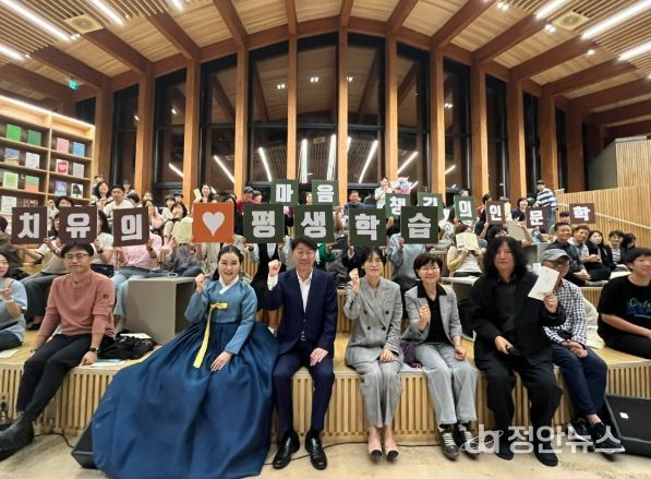 마음 챙김의 인문학, ‘제9회 전주시 인문주간’ 출발!