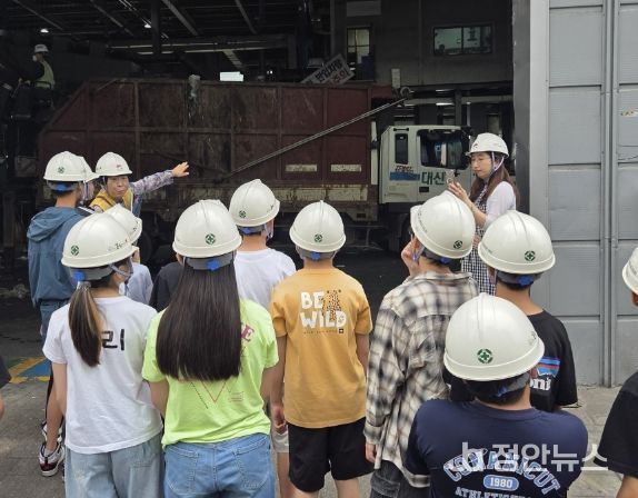 전주시 미래세대 대상 ‘폐기물처리시설 견학’ 운영