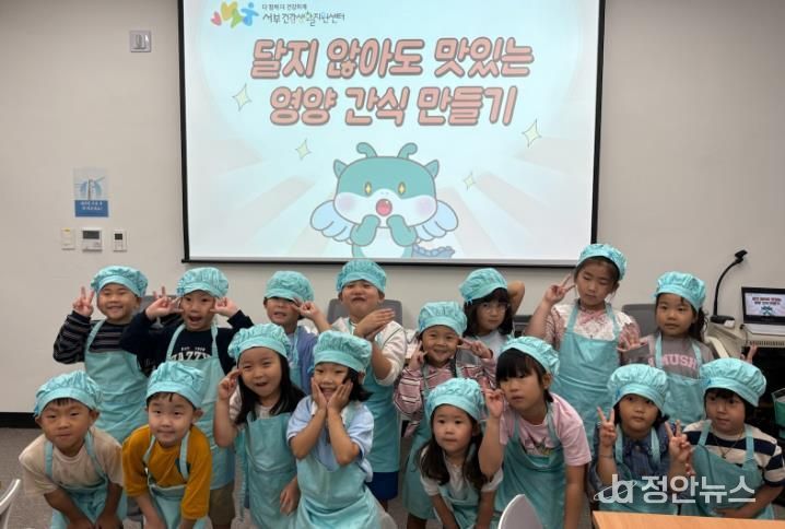 익산시, 요리체험으로 아이들의 건강습관 키운다