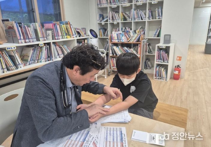 “우리 아이 호흡기 건강 지켜요” 영동군보건소, 알레르기·천식 예방 앞장