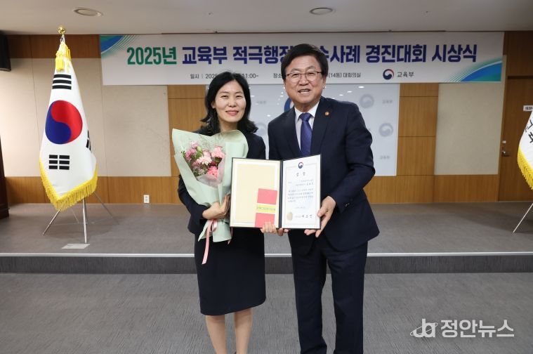 김효선 주무관