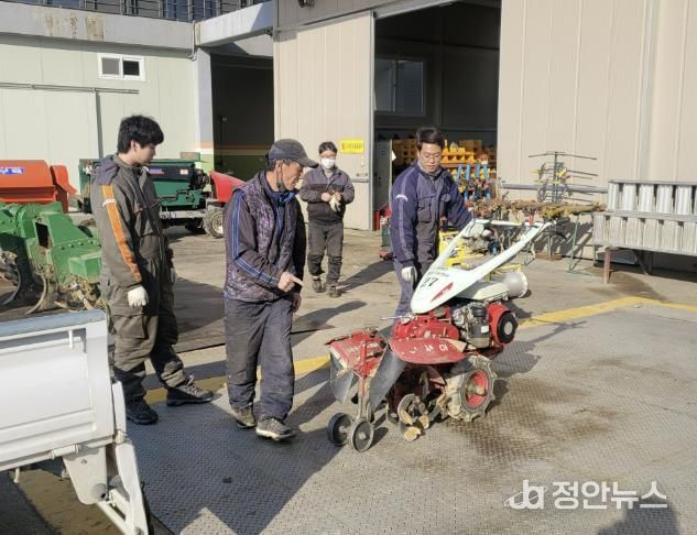 군 농기계 임대사업장 사진