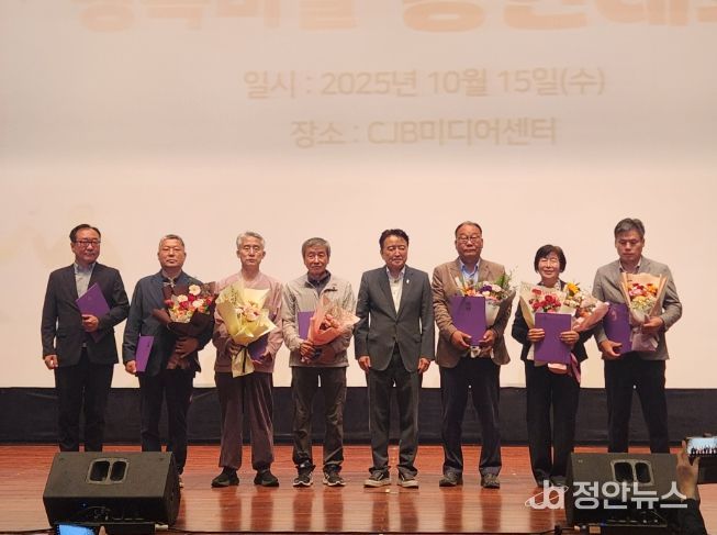 영동군 용화면 여의리, 2025 행복마을사업 경연대회 수상