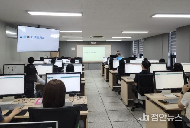 음성군, 두레이 사용자 교육 실시...'부서 간 협업역량 강화'